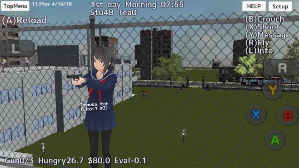 Schoolgirls Simulator (Yandere Simulator) [3D]
