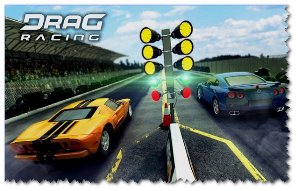 Drag Racing v1.6.86 Mod
