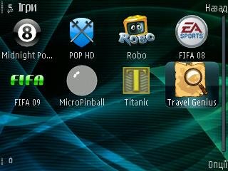 Rotate Me Vista.v.1.50 Symbian 9.x