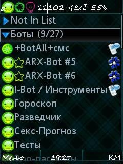 Dichat0.81Neon.gr24touchscr84anism.ru