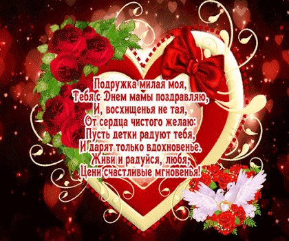file_75581246