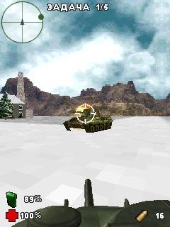 ArmorElite3D