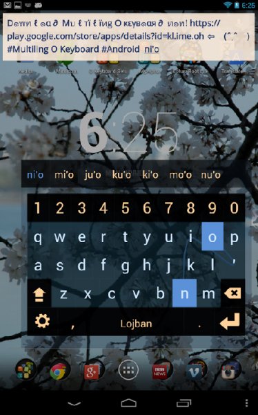 multiling o klaviatura 0.46.6.8