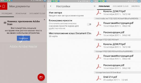 Adobe Acrobat v17.5.180092x86.ultra