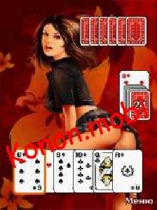 A SEX Durak Nokia S40 MIDP 2 0 240x320