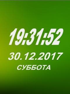 file_71920579