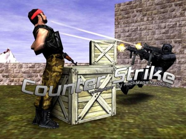 Counter-Strike 1.6 (РУС).part1