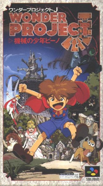 Wonder Project J - Mechanical Boy Pino (Japan) [T-En by WakdH