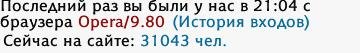 Krasav4ik