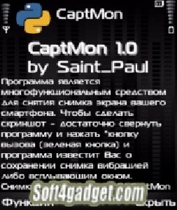 CaptMon v.1.0
