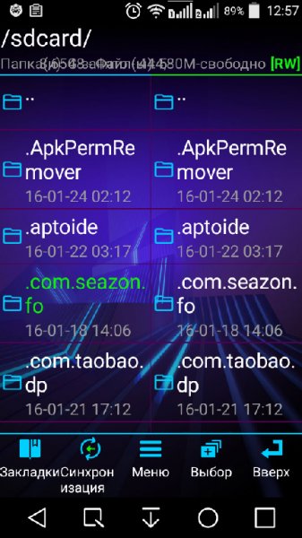 stewe.mt v23.01.16 (Clone-Mod) eng rus c