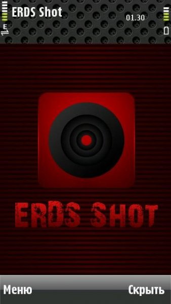 ERDS Shot 1.0.0