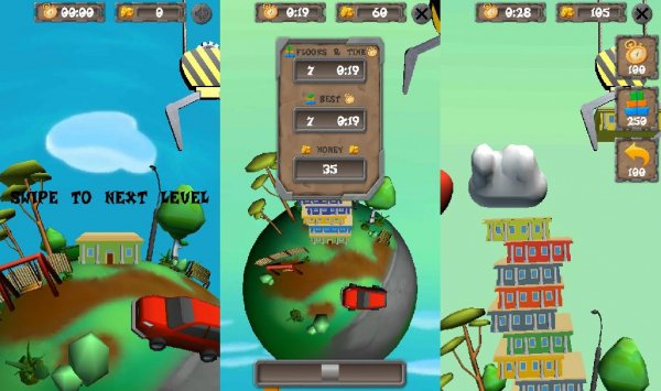 Build tower v1.7(13)