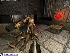QUAKE