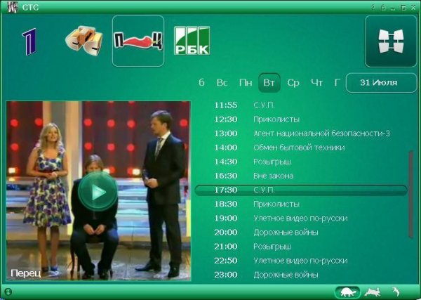 Bereza TV