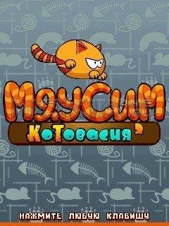 x640mewsinny crk