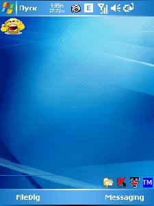 Houser Today Gif