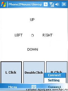 wirelessmouseforwm5ppc