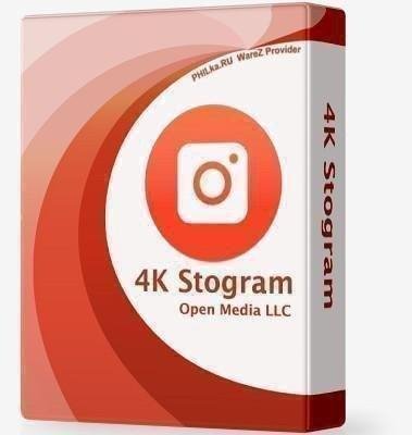 4K Stogram v3.0.3.3190 AiO RePack