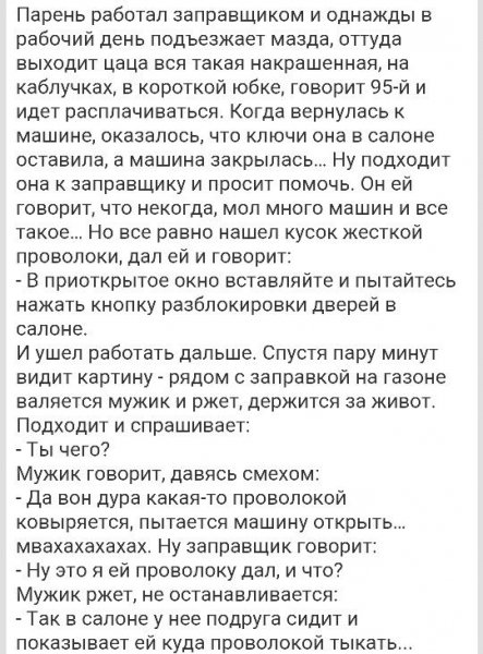))