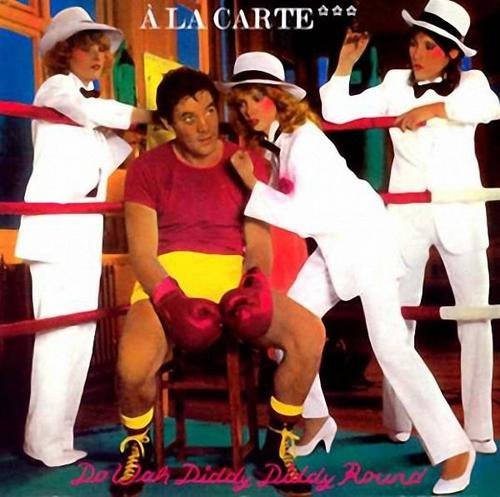 A LA CARTE - I Don't Want No Plastic Lover