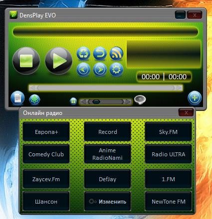DensPlay 2.0.2