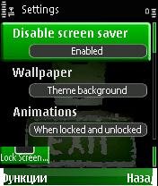 lock screen v0 16 93