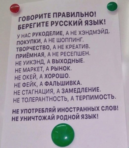 IMG 20250415 174218