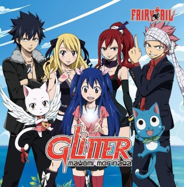 04.Mayumi Morinaga (feat. Another Infini