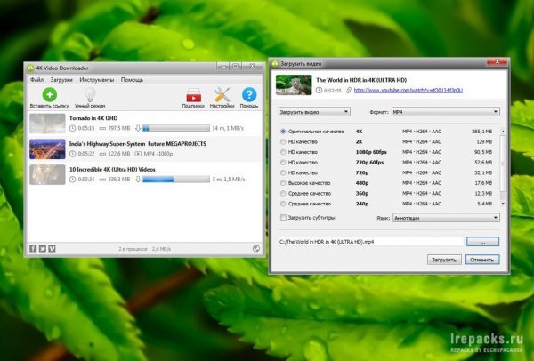 4K Video Downloader 4.9.3.3112 (Repack &amp; Portable)