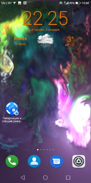 Fluid v.3.2.3 Premium