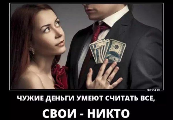 мды