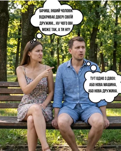 file_103310489
