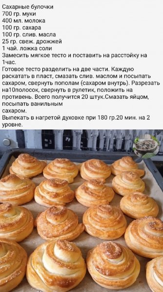 file_97361948