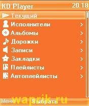 file_36864634