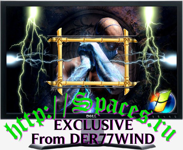 DER77WIND(3)