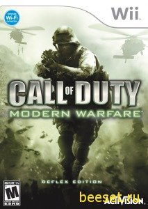 Call off Duty M