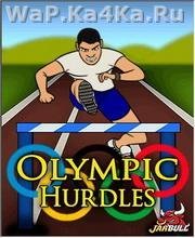 Olympic Hurdles