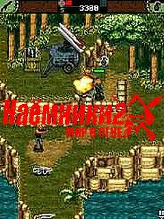 Mercenaries2rus