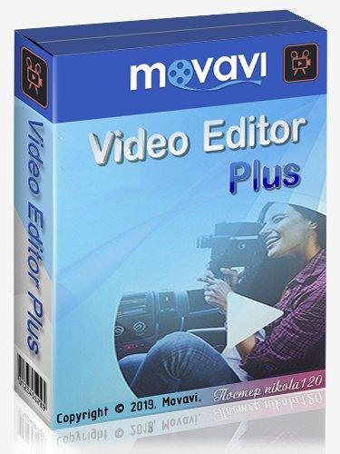 Movavi Video Editor Plus v20.1.0.x32 AiO RePack