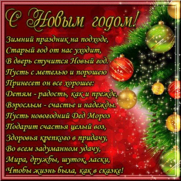 0c6618141fc4331c13e00e291a37c24b