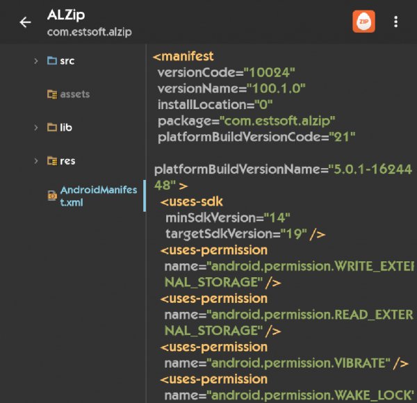 Dexplorer v1.1.4