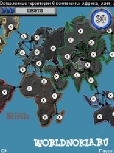 risk 240x320rus