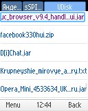 uc browser v9.4 handler ui-
