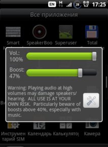 Speakerboost pro 2.01