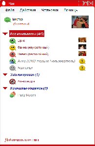 MTS IMPS PC 4 4 5 15