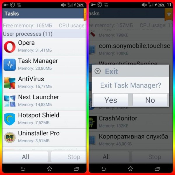 Task Manager 1.0