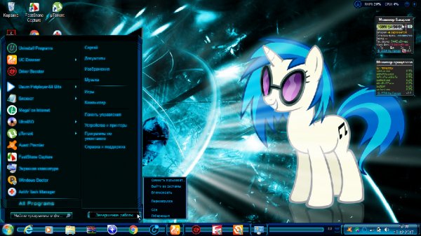 Vinyl Scratch by TheBronified