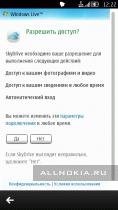 skydrive v107 nocs