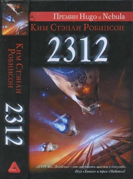 file_62610631